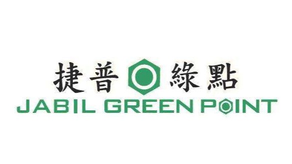 丝瓜视频黄片APP合作客户-捷普绿点